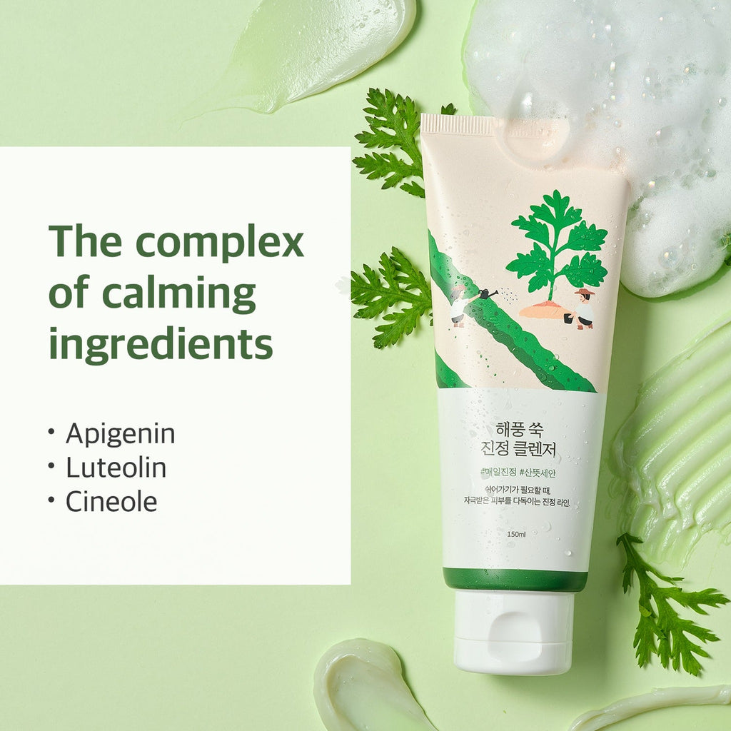 *Renewal Mugwort CALMING CLEANSER_150ml - image 5