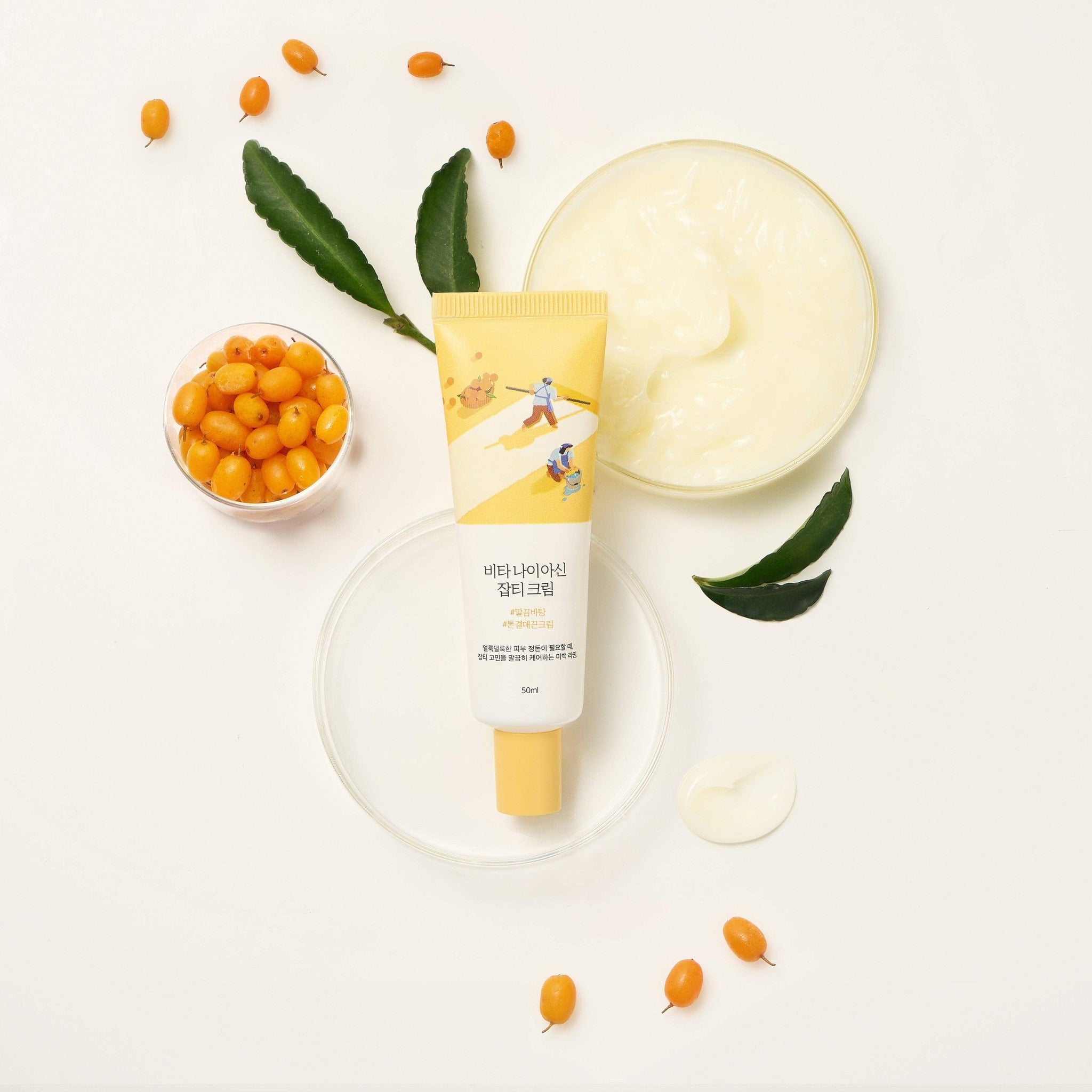 (Renewal) VITA NIACINAMIDE DARK SPOT CREAM 50ml - image 3