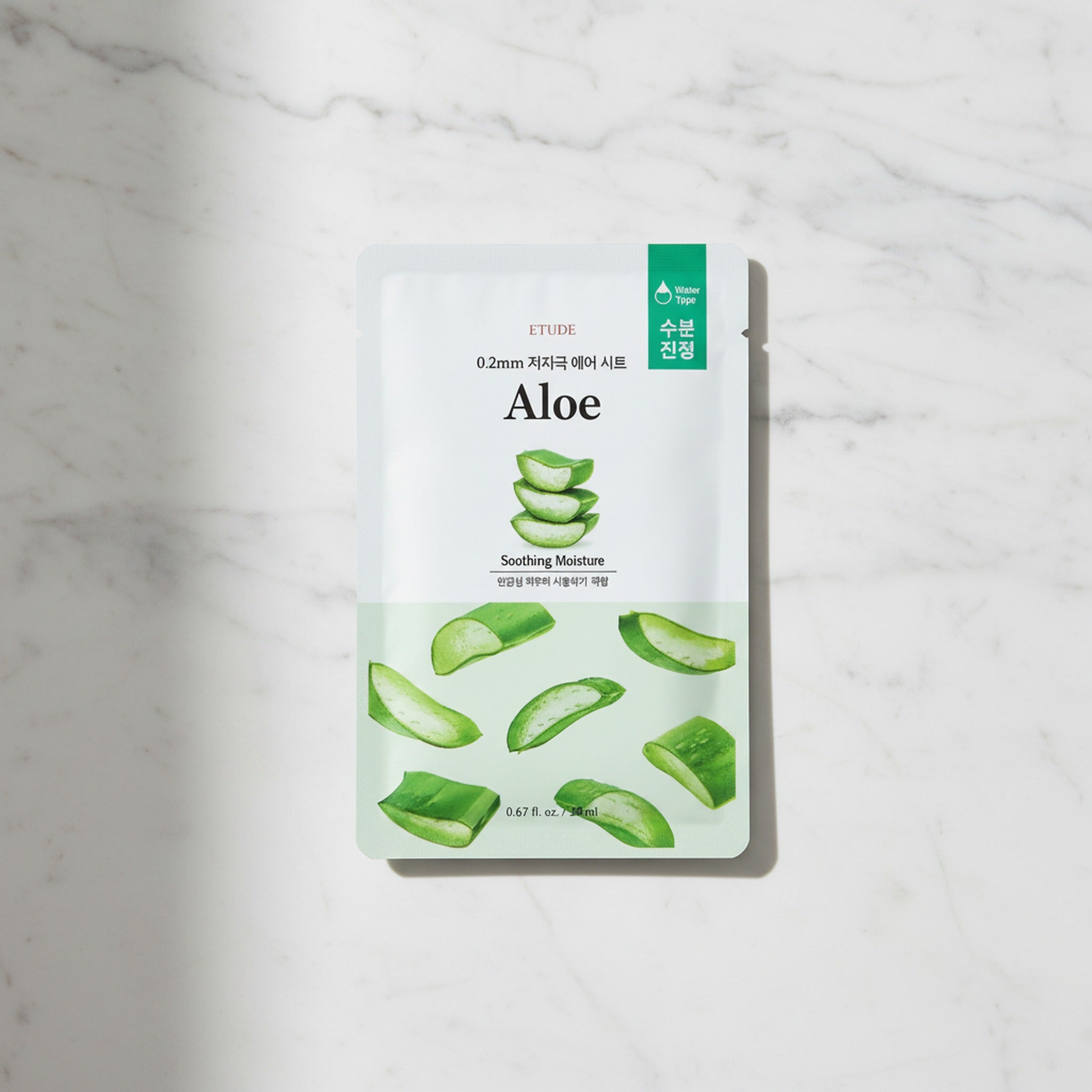 (23AD) 0.2mm Therapy Air Mask #Aloe 20ml - image 2