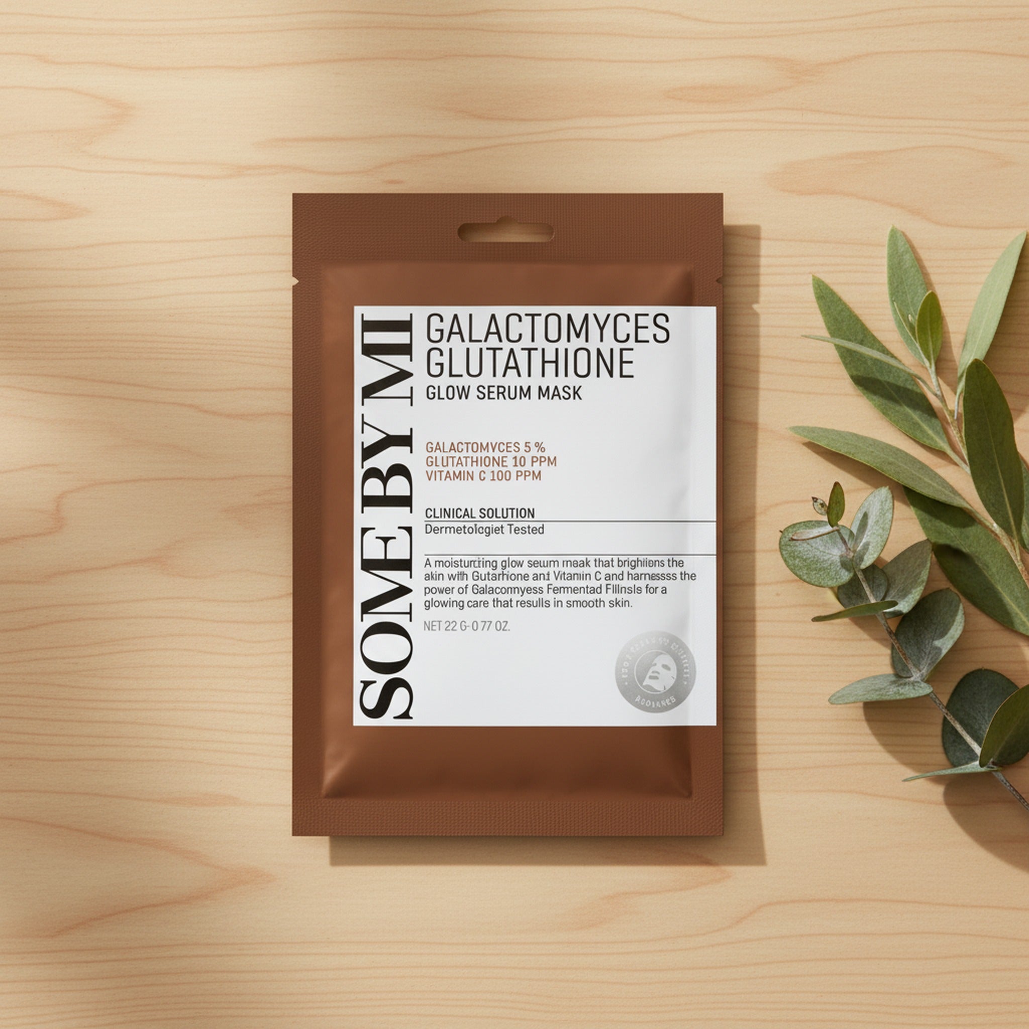 GALACTOMYCES GLUTATHIONE GLOW SERUM MASK 1EA - image 3