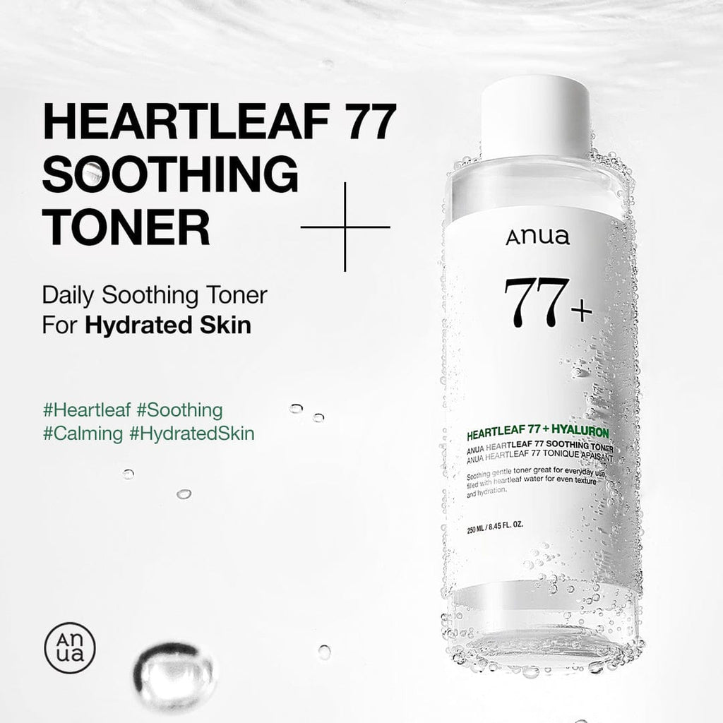 HEARTLEAF 77 SOOTHING TONER 250m - image 2