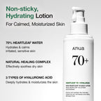 HEARTLEAF 70 DAILY LOTION 200ml - image 3