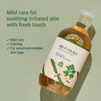 ENG) Mugwort Calming Toner 300ml - image 4