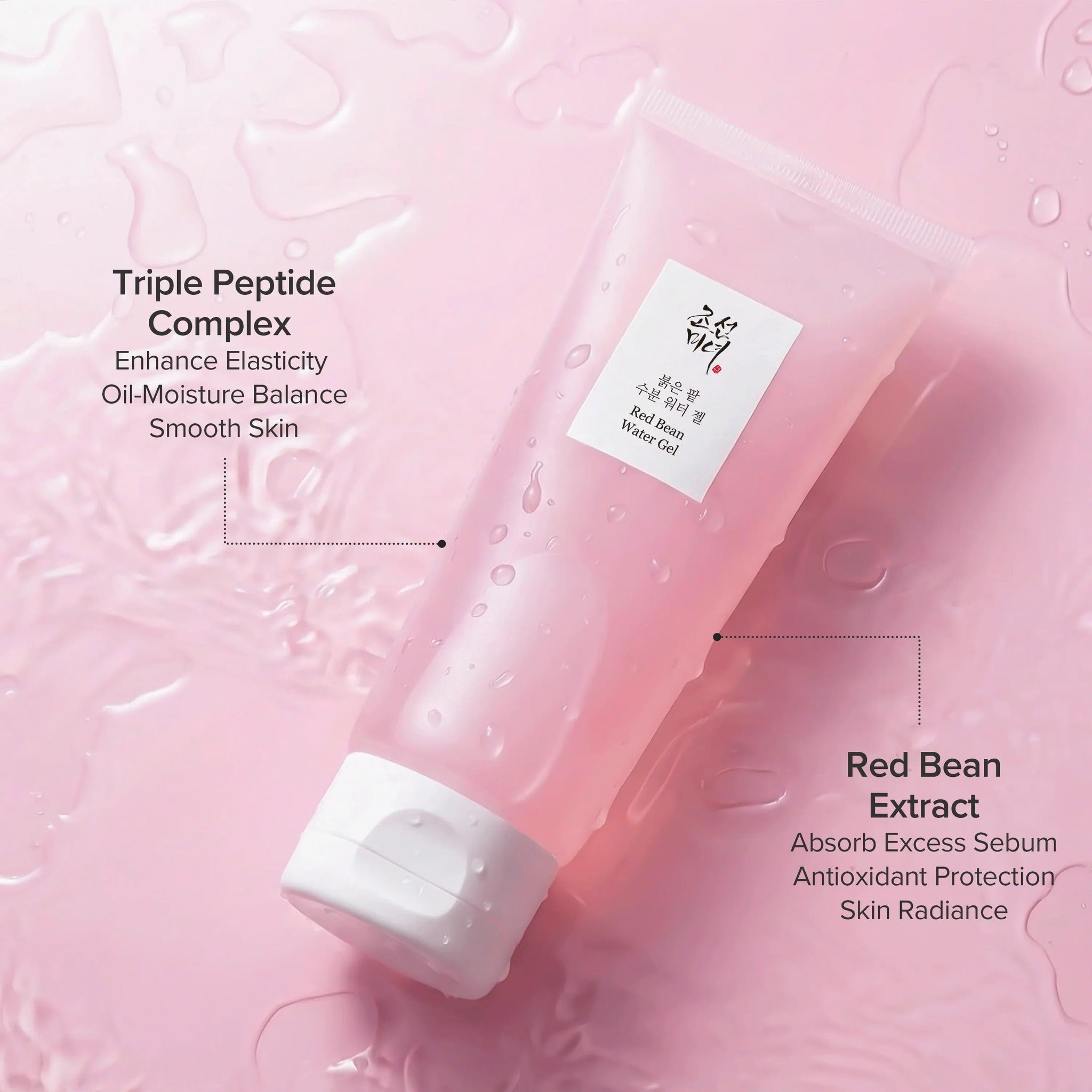 Red Bean Water Gel 100ml - image 4