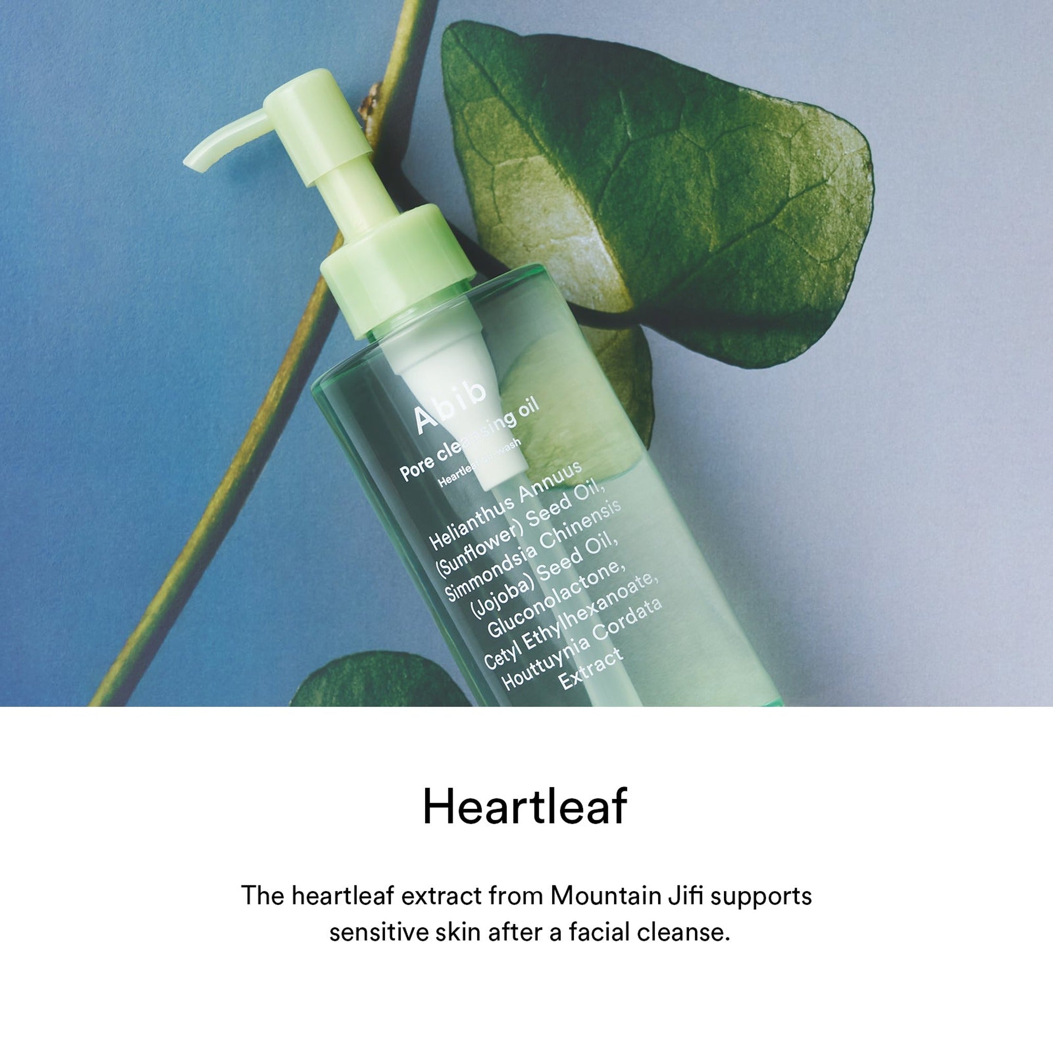 PORE CLEANSING OIL HEARTLEAF OIL-WASH 200ml (2025) - image 4