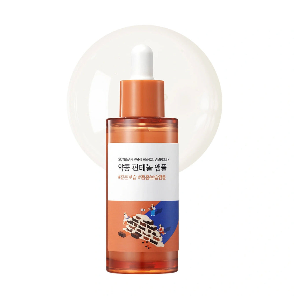 (Renewal) SOYBEAN PANTHENOL AMPOULE_50ml - image 2