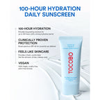 (OTC)BIO WATERY SUN SCREEN - image 6