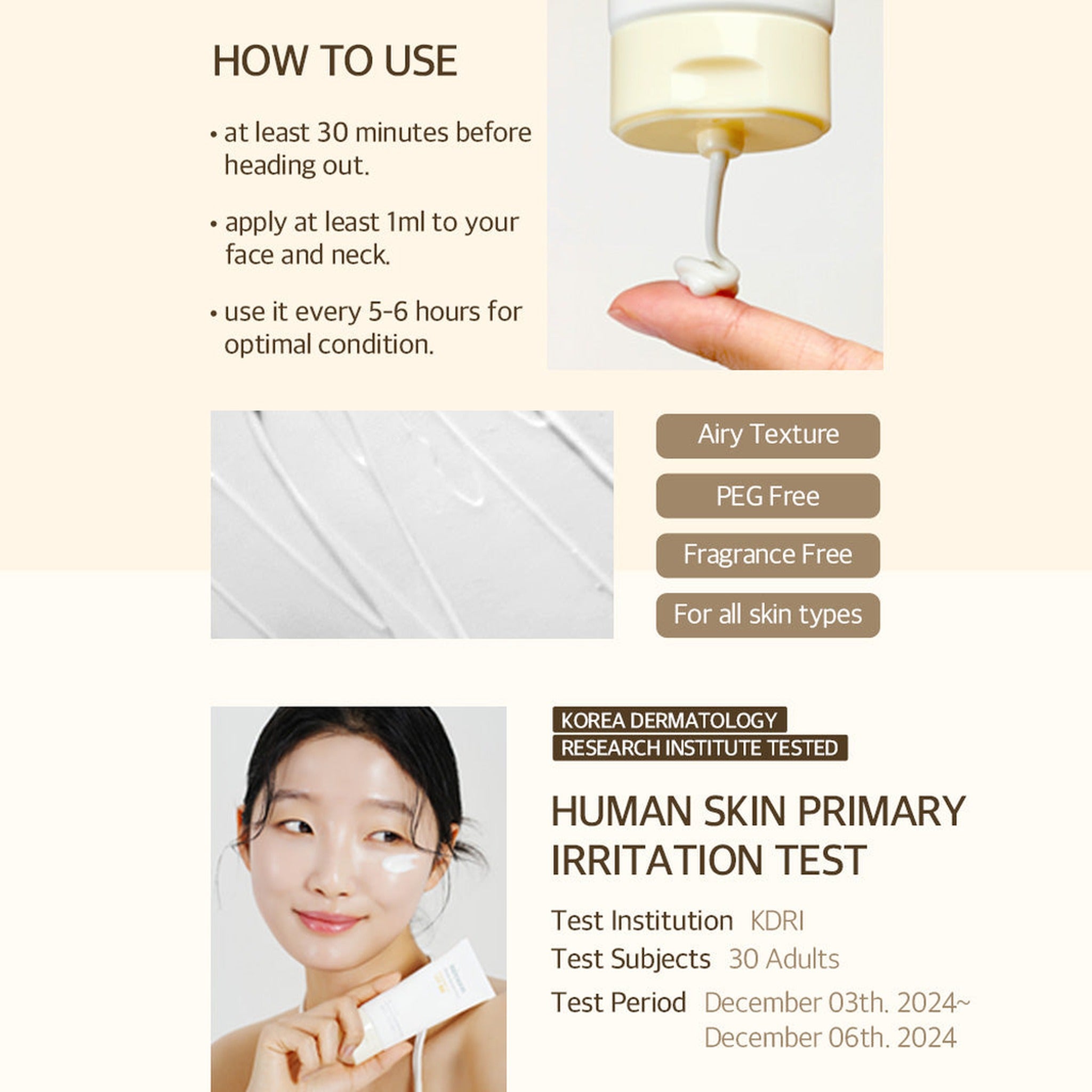 Bean Sunscreen SPF 50 (50ml) - image 4