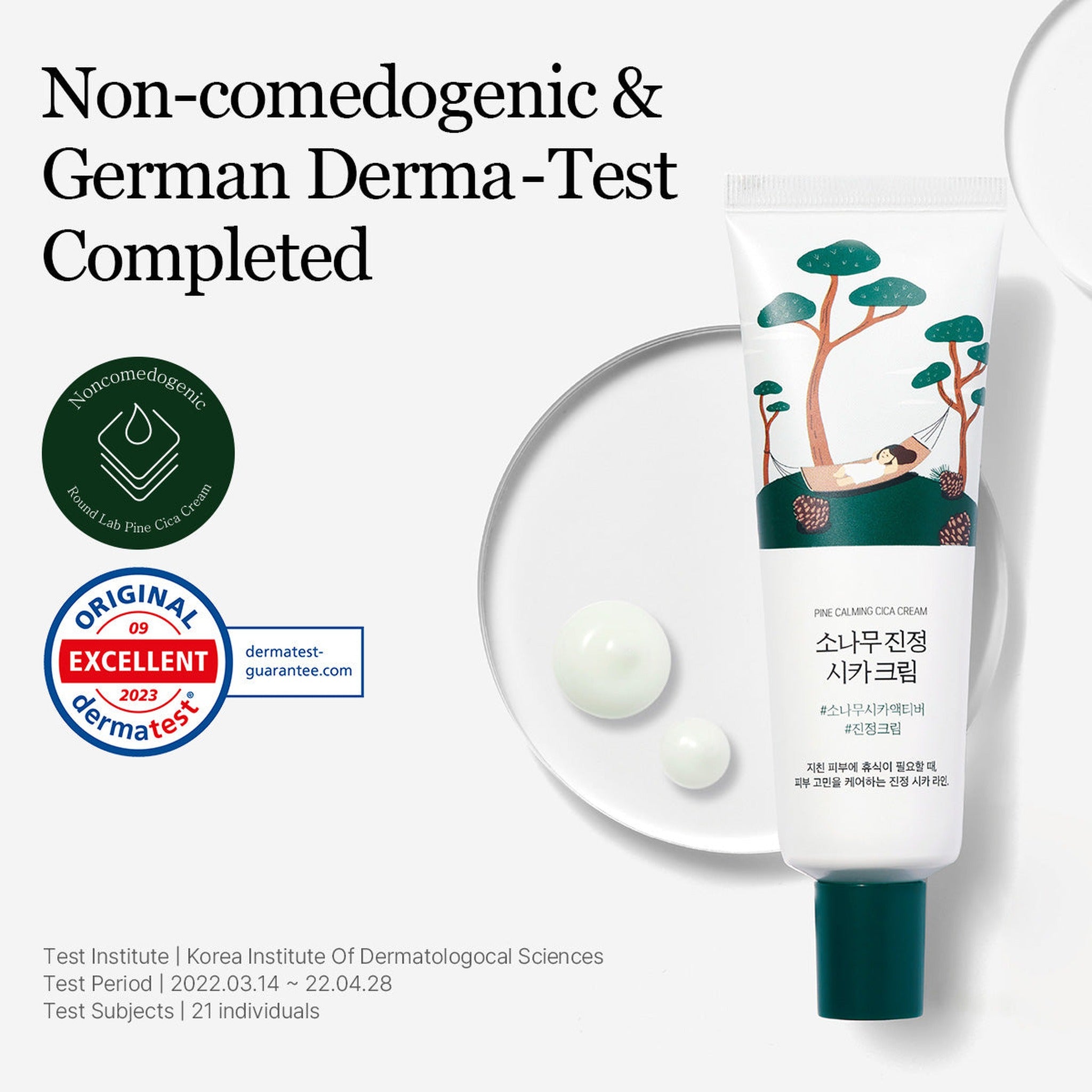 (Renewal) PINE CALMING CICA CREAM_50ml - image 4