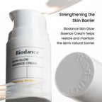 Skin-Glow Essence Cream 50ml - image 3