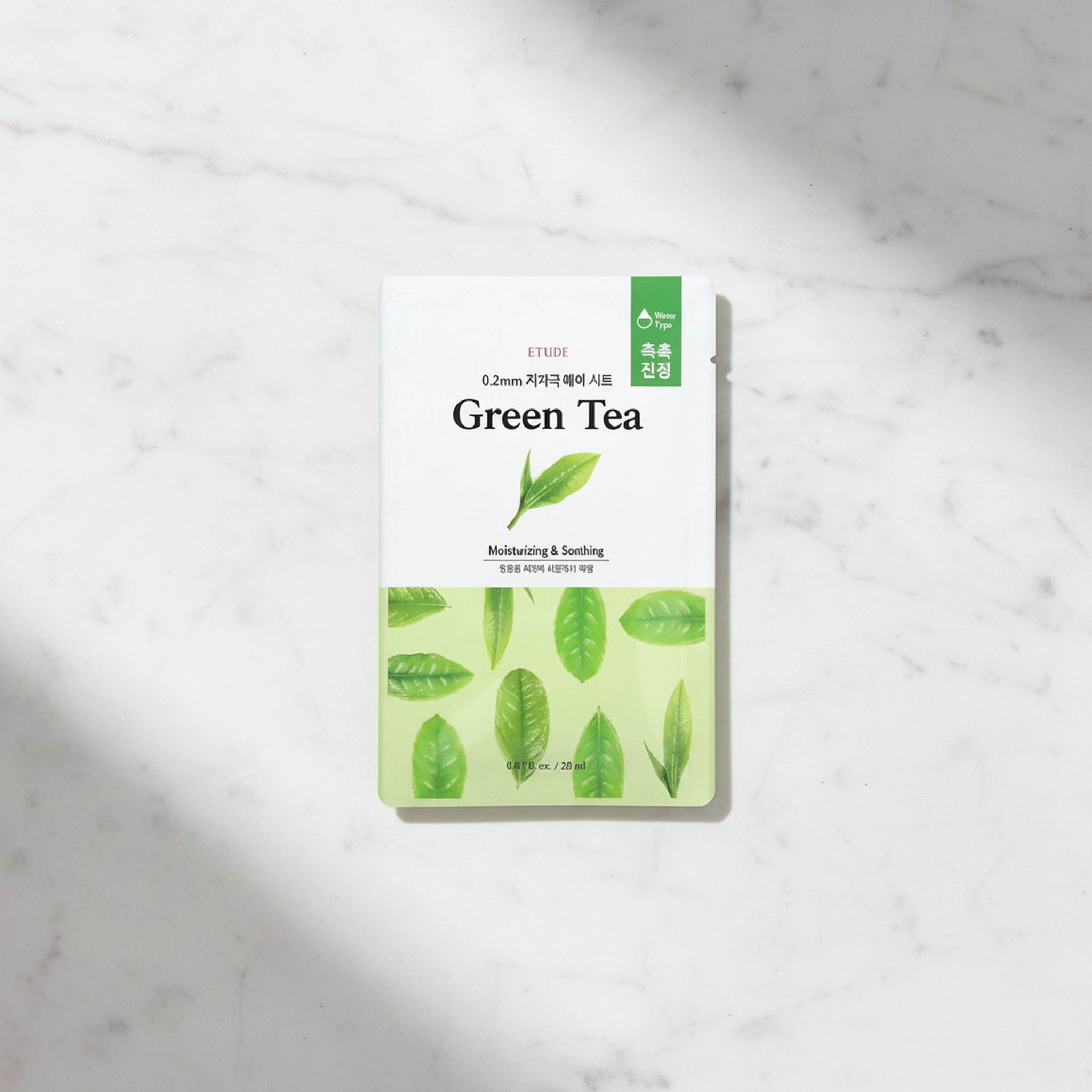 (23AD) 0.2mm Therapy Air Mask #Green Tea 20ml - image 2