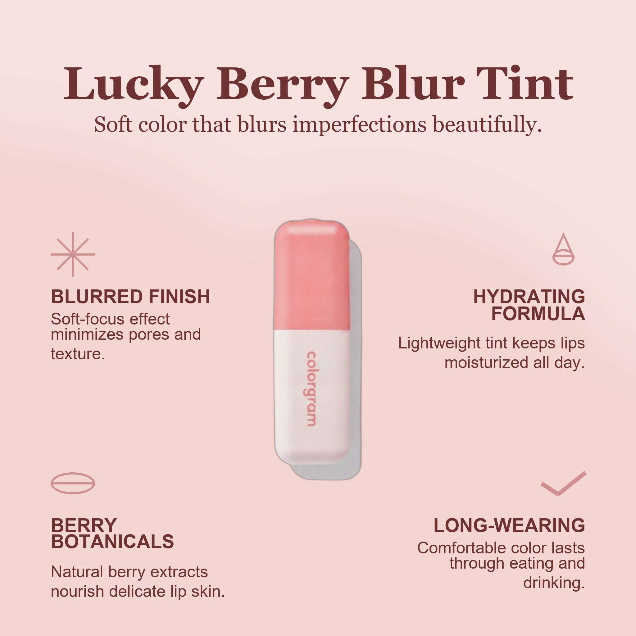 Nude Blur Tint