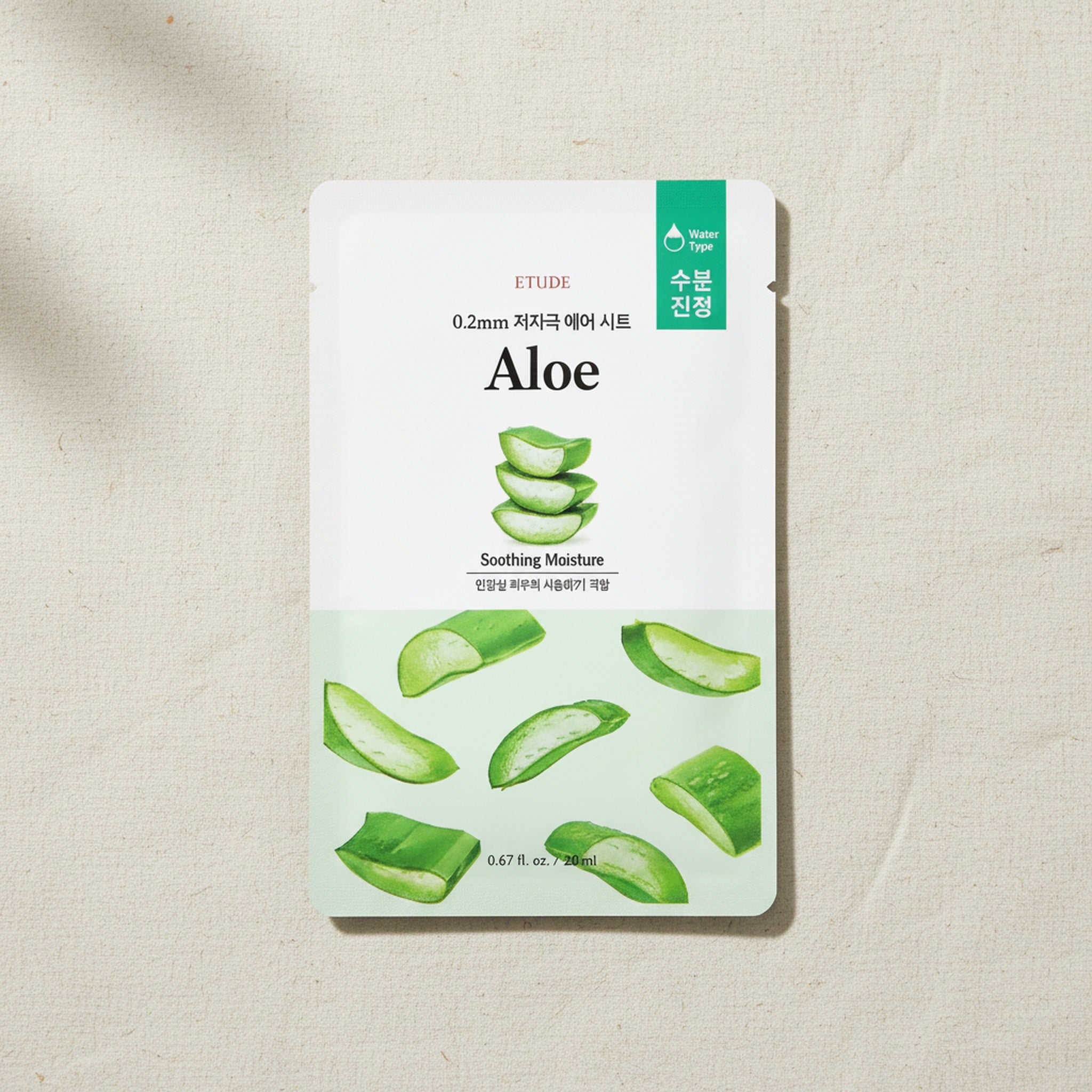 (23AD) 0.2mm Therapy Air Mask #Aloe 20ml - image 4