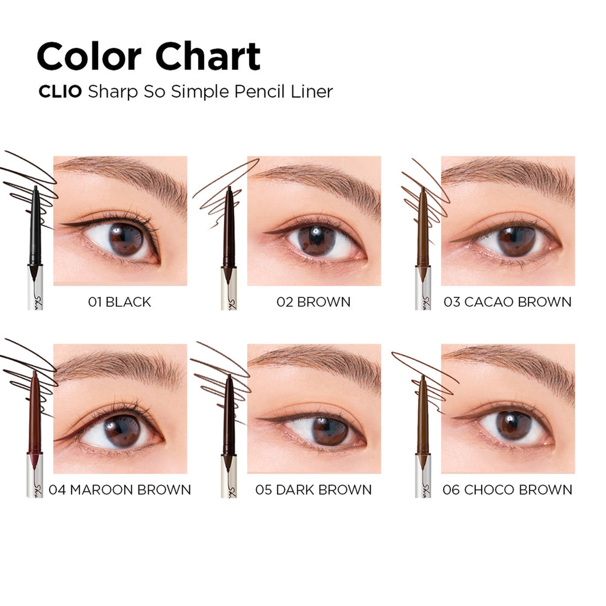 CLIO Sharp So Simple Waterproof Pencil Liner