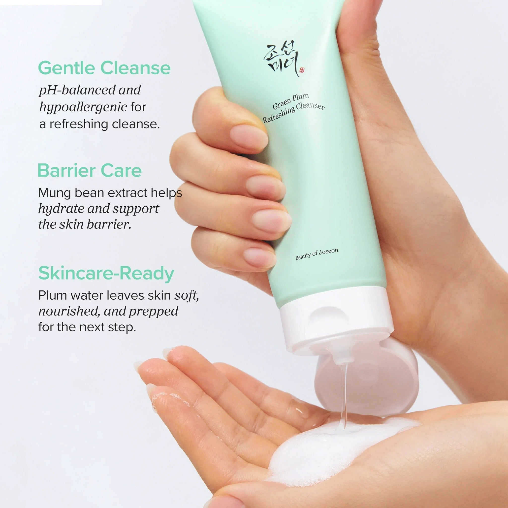 Green Plum Refreshing Cleanser 100ml - image 5