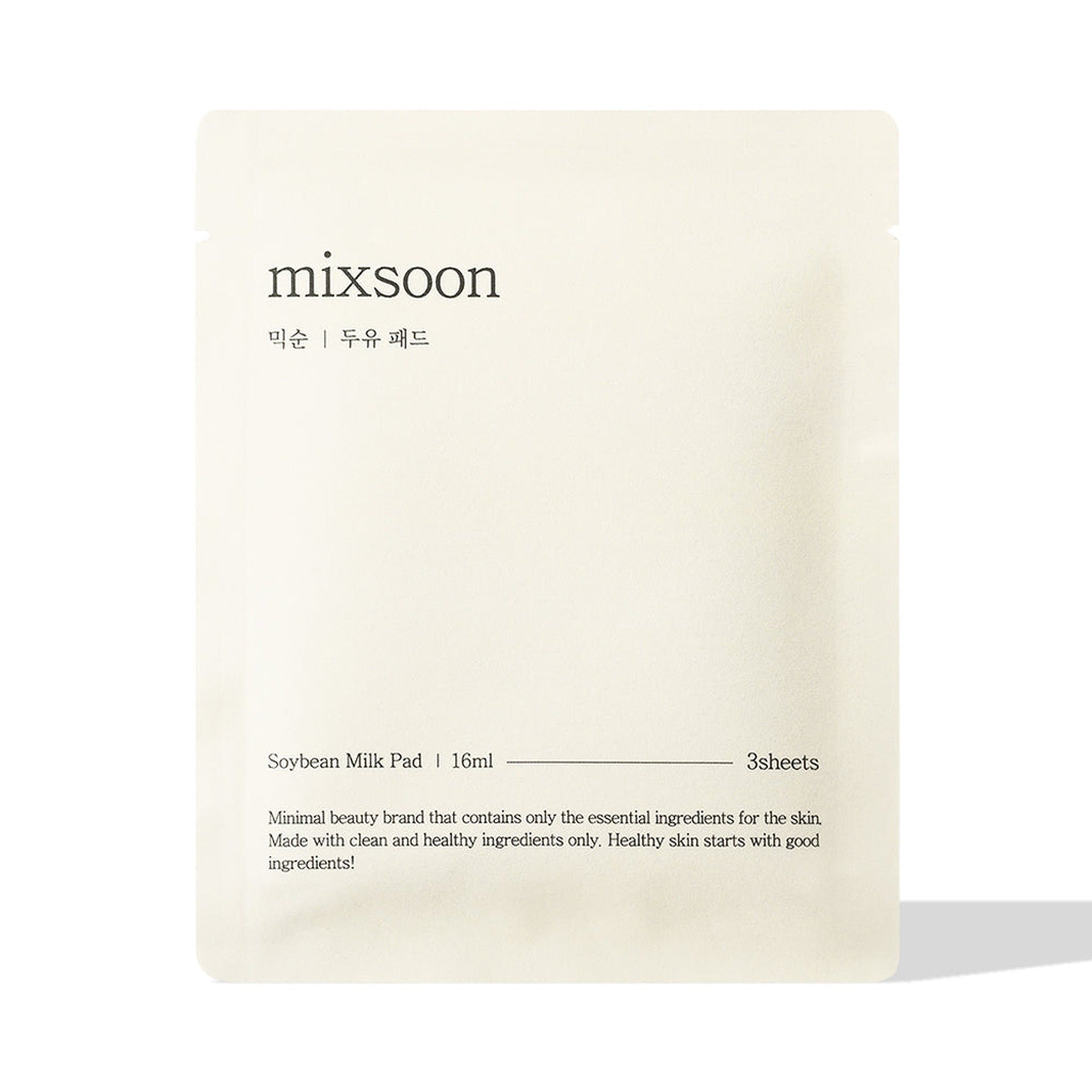 Soybean Milk Pad - image 3
