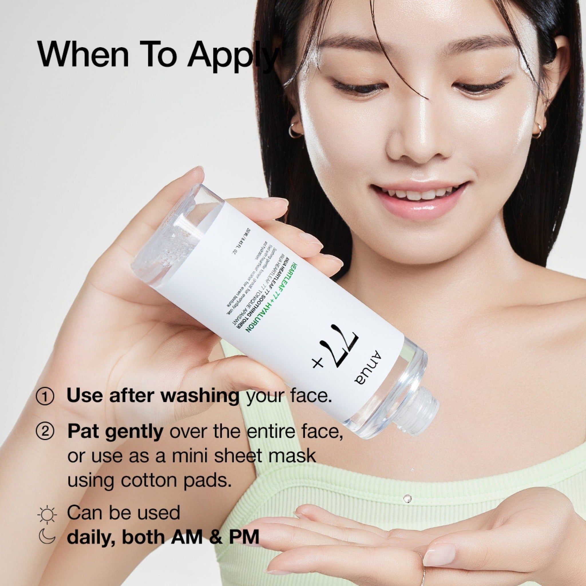 (Worldwide)(1EA) HEARTLEAF 77 SOOTHING MASK 25ml - image 6