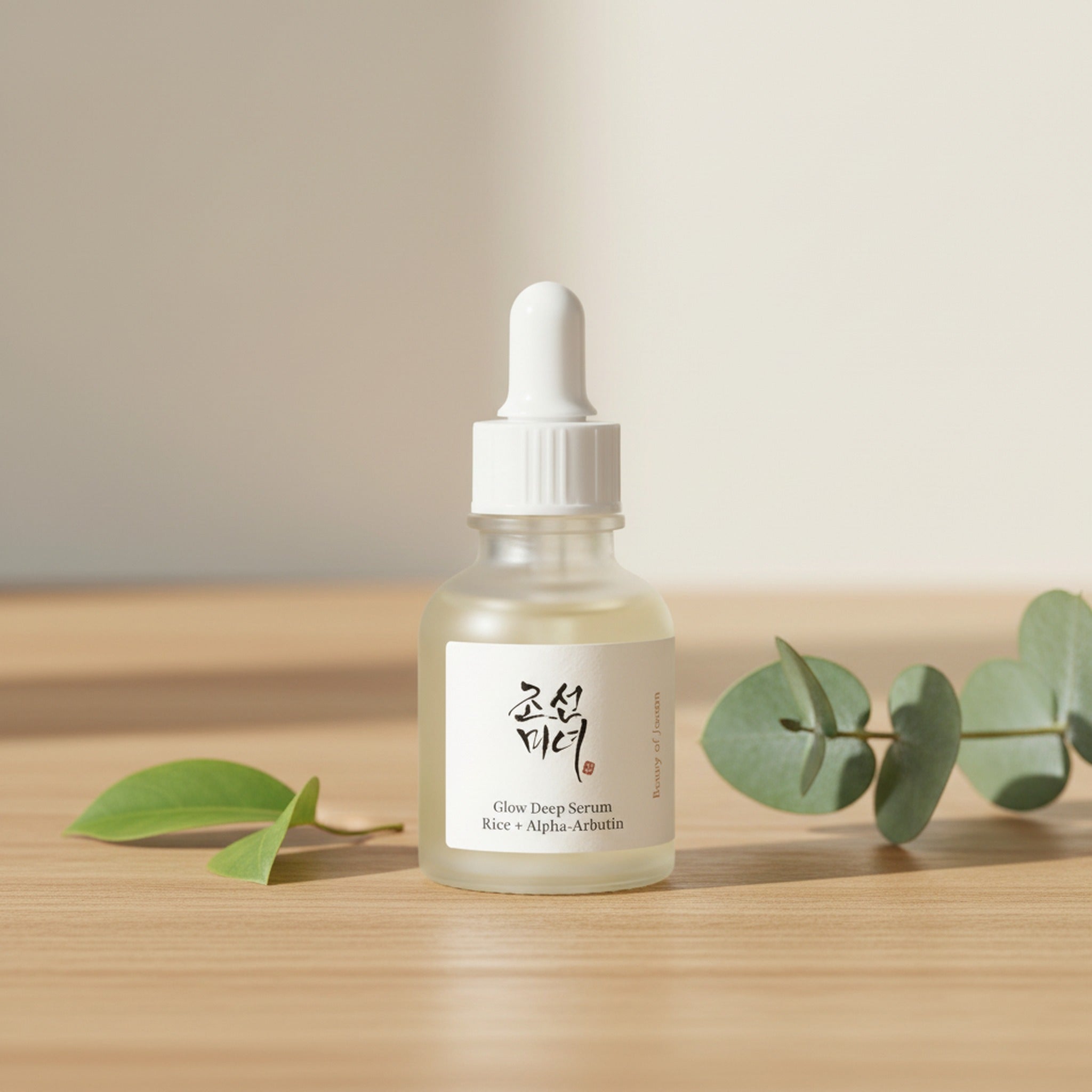 Glow Deep Serum : Rice +Alpha Arbutin 30ml - image 3