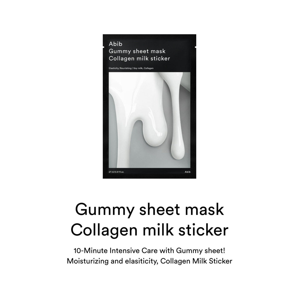 GUMMY SHEET MASK COLLAGEN MILK STICKER (2023) - image 2