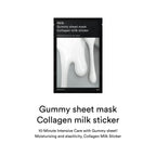 GUMMY SHEET MASK COLLAGEN MILK STICKER (2023) - image 2