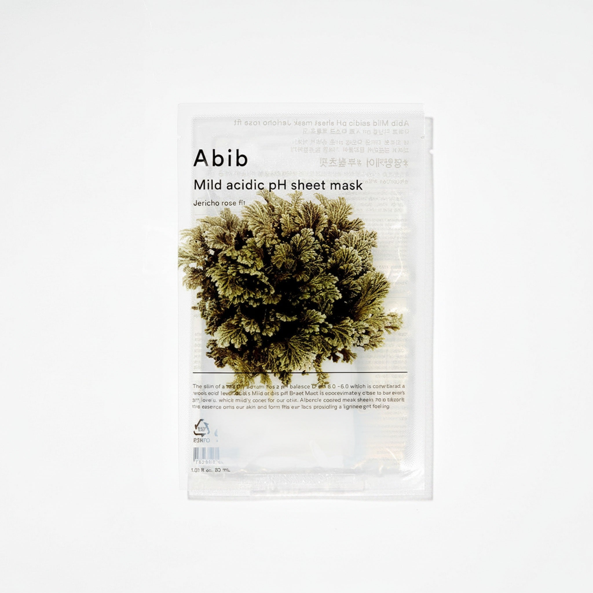 MILD ACIDIC pH SHEET MASK JERICHO ROSE FIT - image 1