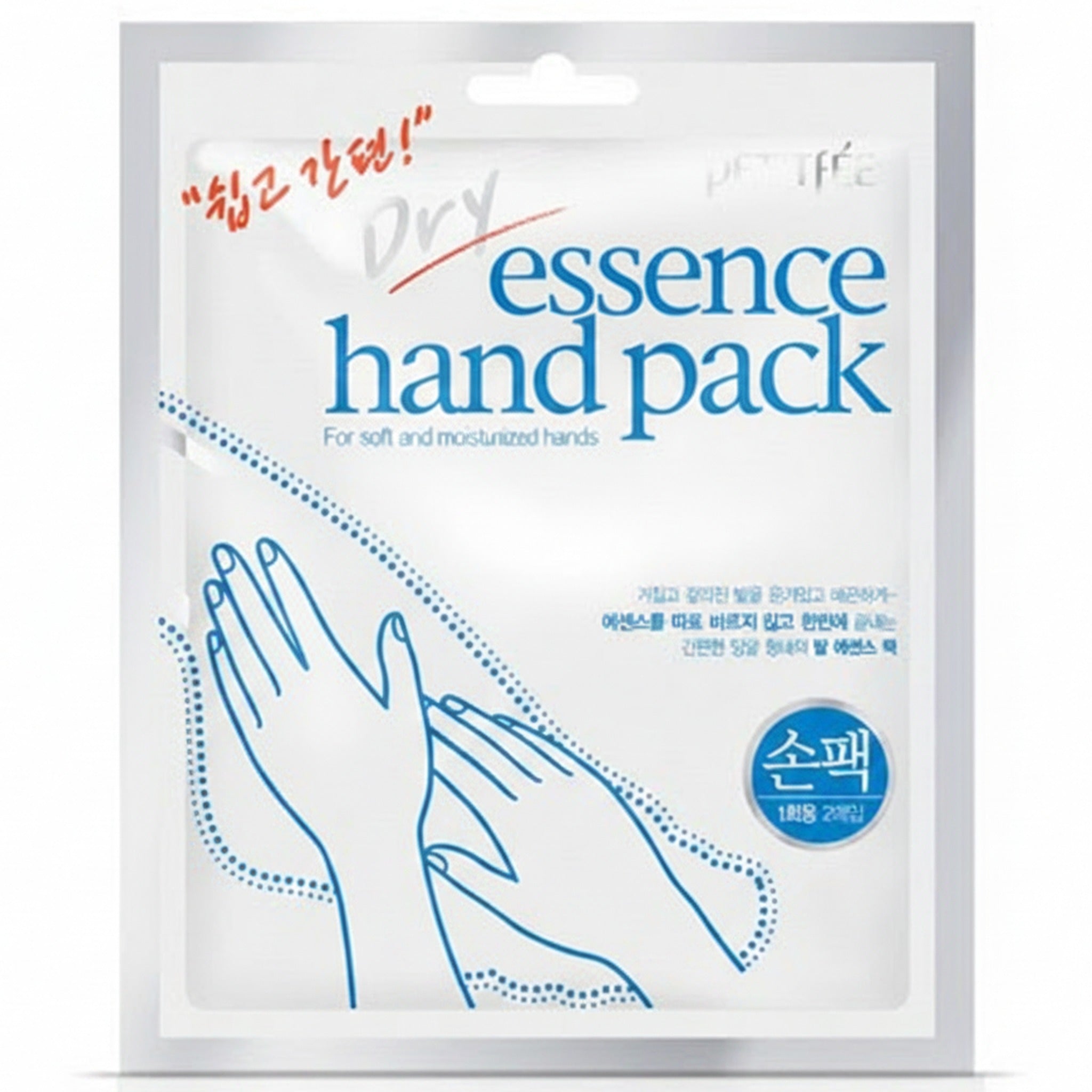 Dry Essence Hand pack 2sheets - image 5