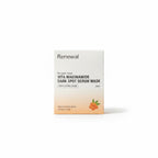 *Renewal (10ea) VITA NIACINAMIDE DARK SPOT SERUM MASK 20ml - image 1