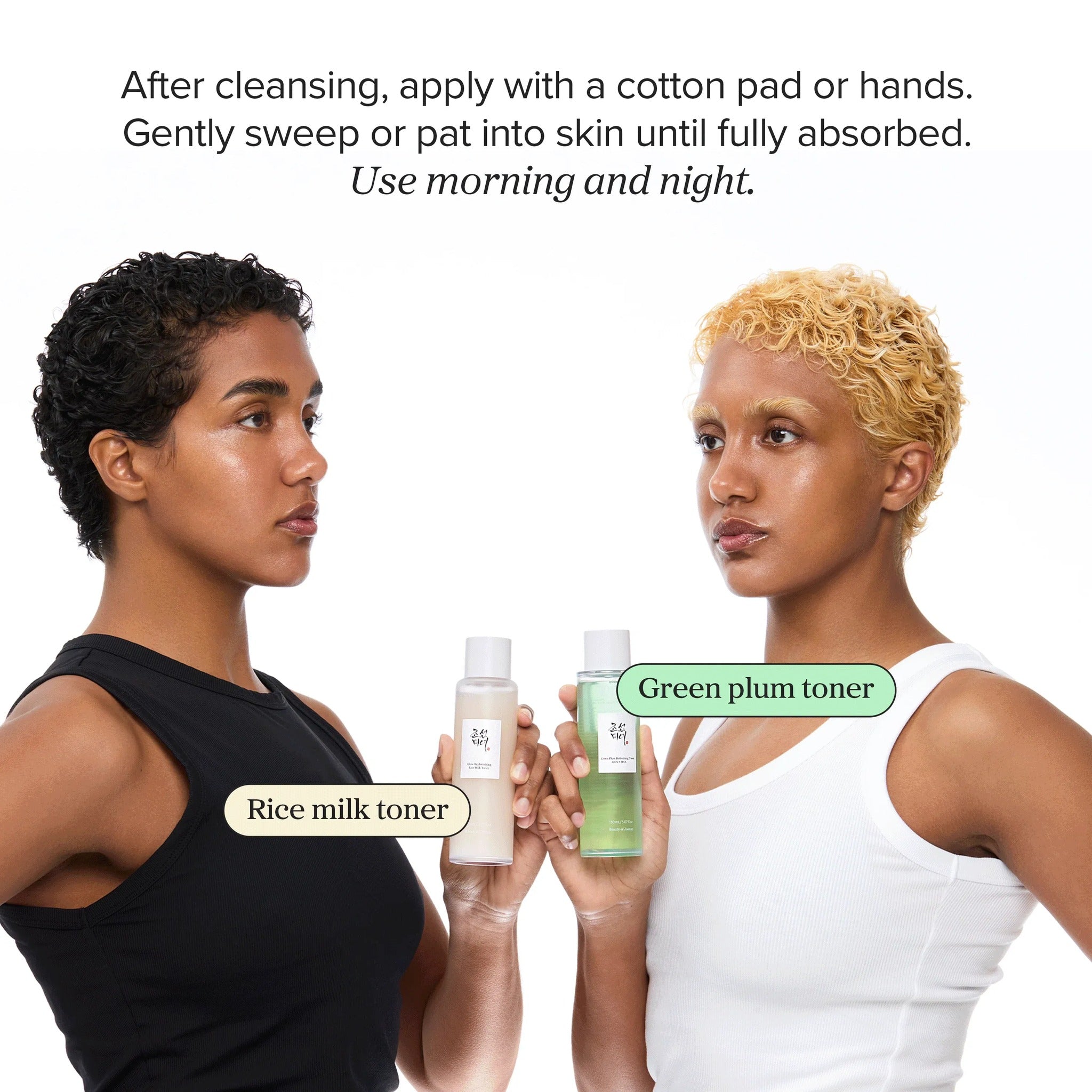 Green plum refreshing toner : AHA + BHA (150ml) - image 6