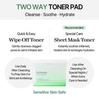 Centella Toner Pad - image 3
