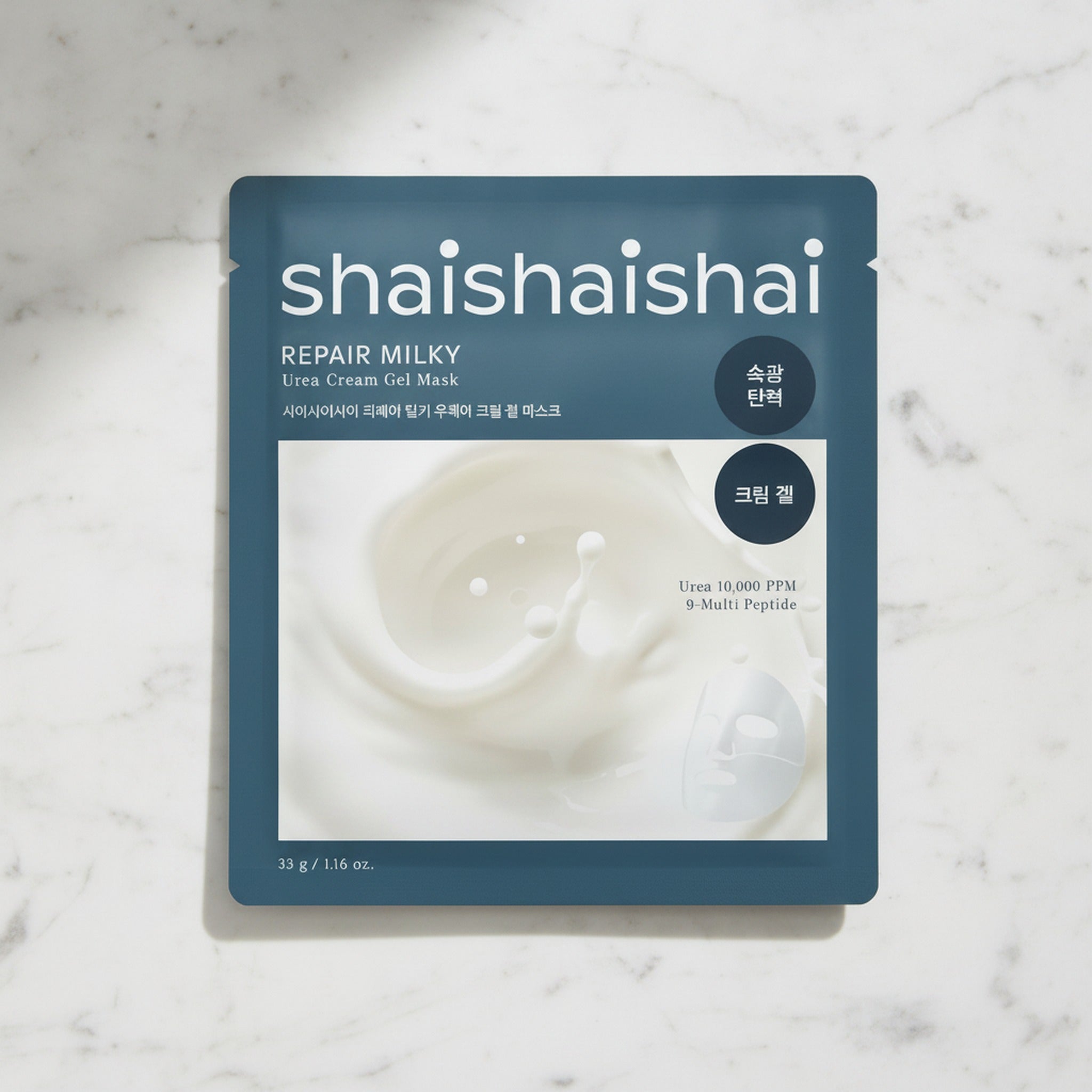 repair-milky-urea-cream-gel-mask-shaip04-m - lifestyle 1