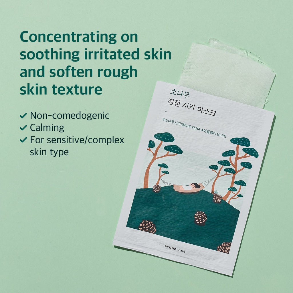 (Renewal) PINE CALMING CICA MASK SHEET_27ml - image 6