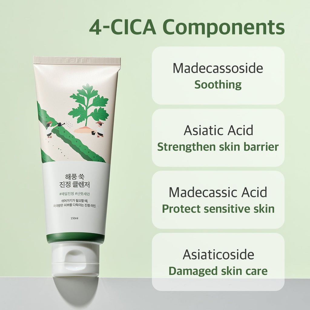 *Renewal Mugwort CALMING CLEANSER_150ml - image 8