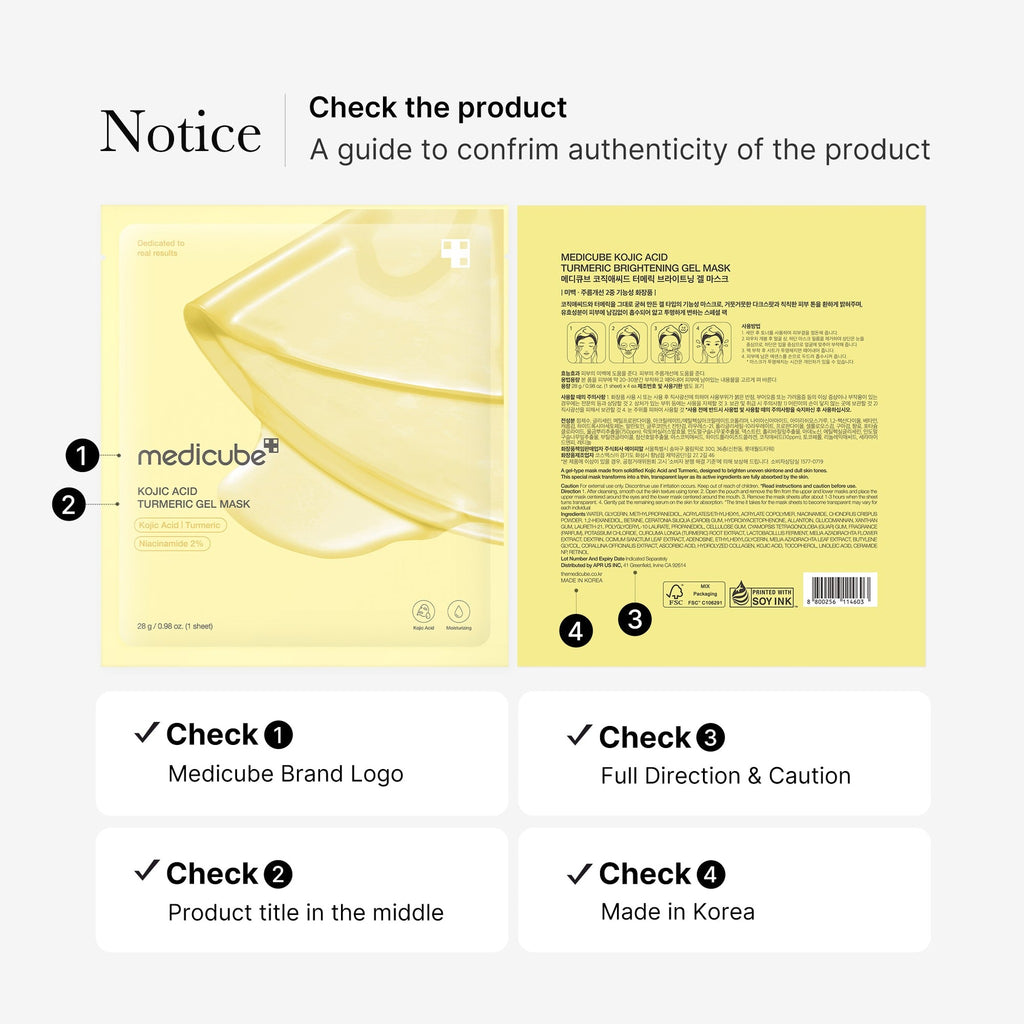 KOJIC ACID TURMERIC BRIGHTENING GEL MASK 4ea - image 8