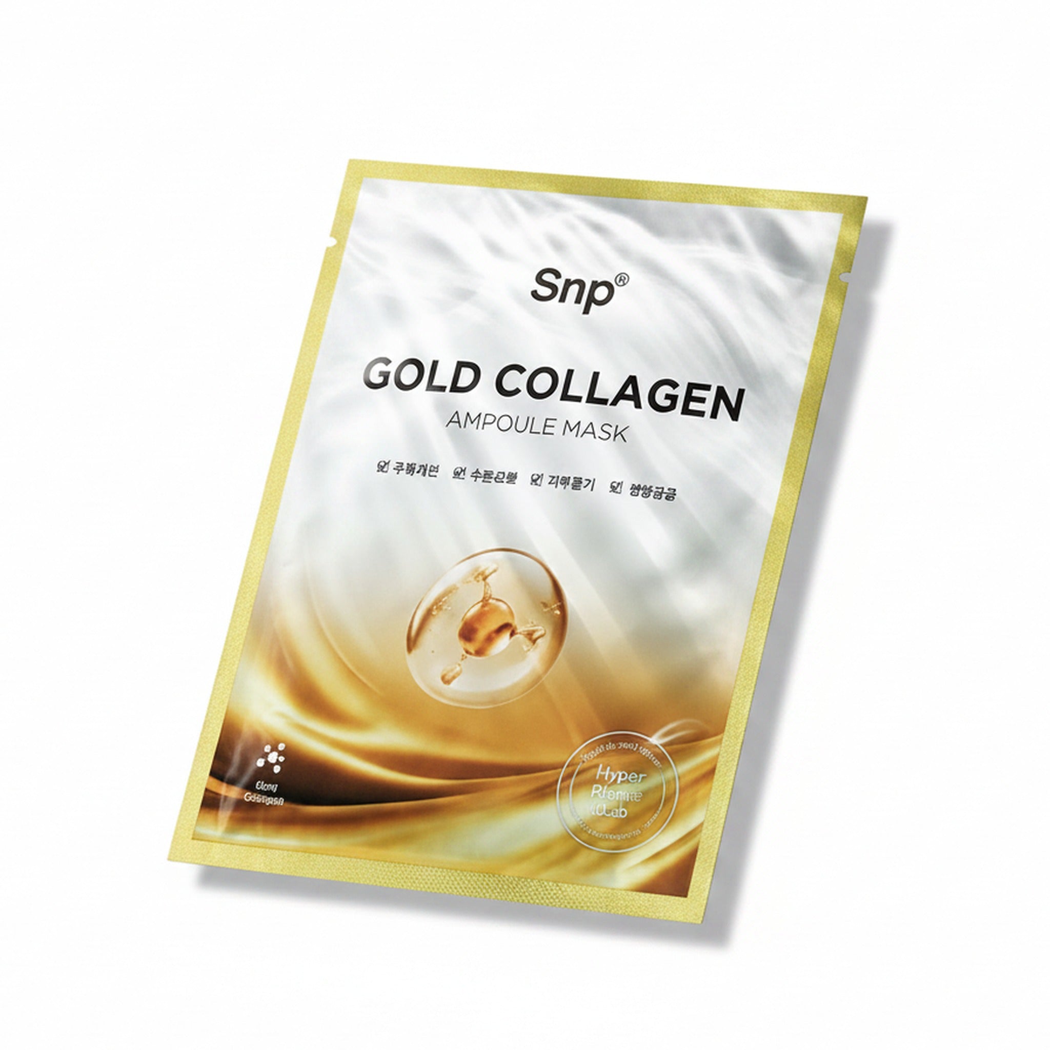 (RENEW) Gold Collagen Ampoule Mask Ver.7 2025 (10EA) - image 5
