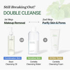 Centella Cleansing Foam 150ml - image 7
