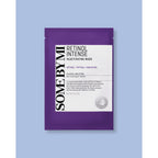 RETINOL INTENSE REACTIVATING MASK  1EA - image 5