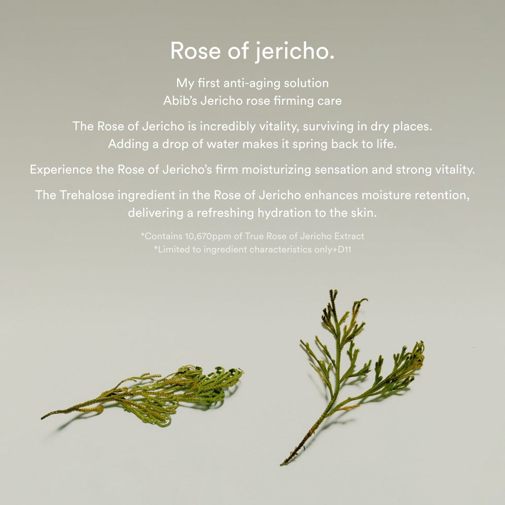 Jericho rose collagen pad firming touch 60pcs - image 5