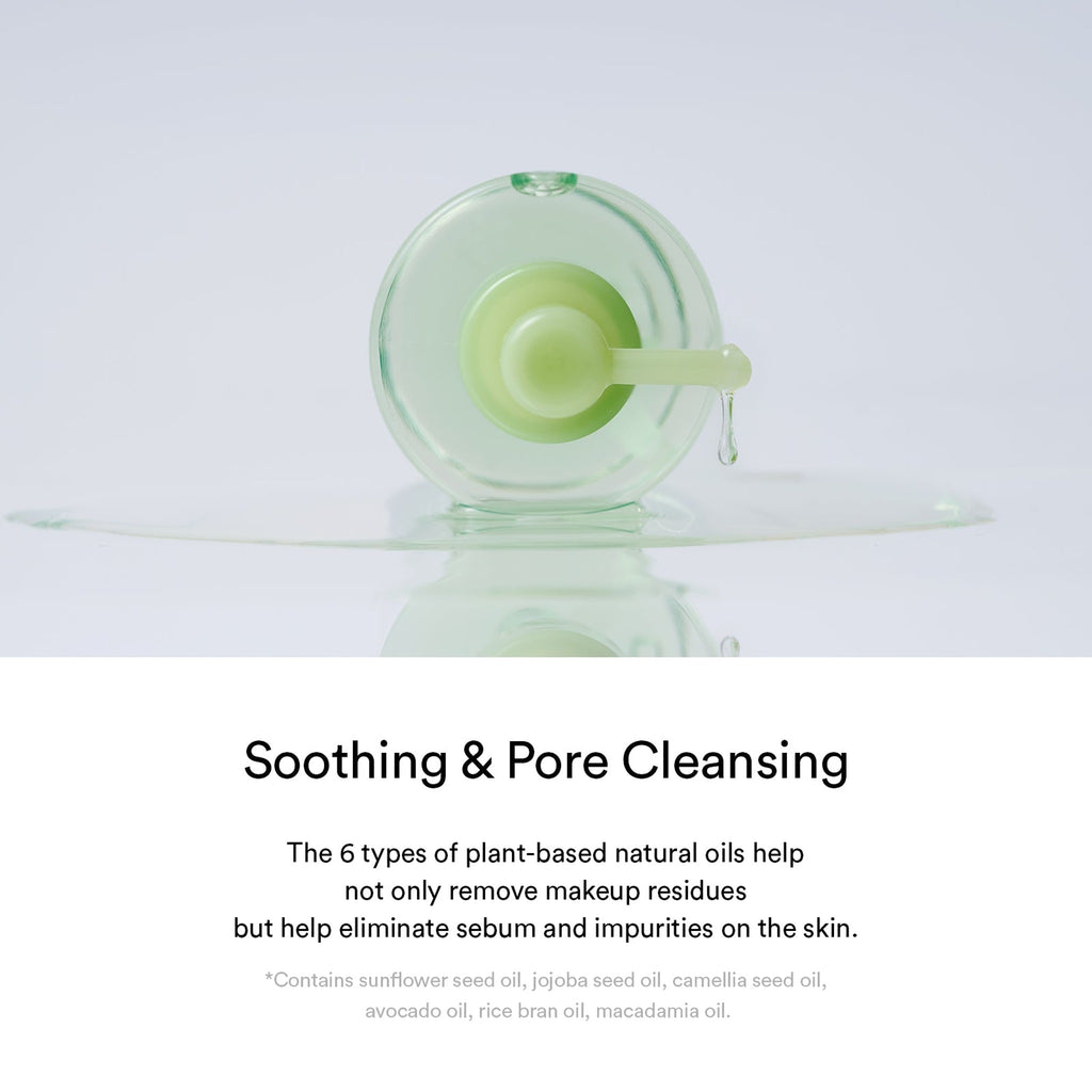 PORE CLEANSING OIL HEARTLEAF OIL-WASH 200ml (2025) - image 3