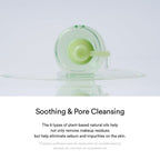PORE CLEANSING OIL HEARTLEAF OIL-WASH 200ml (2025) - image 3
