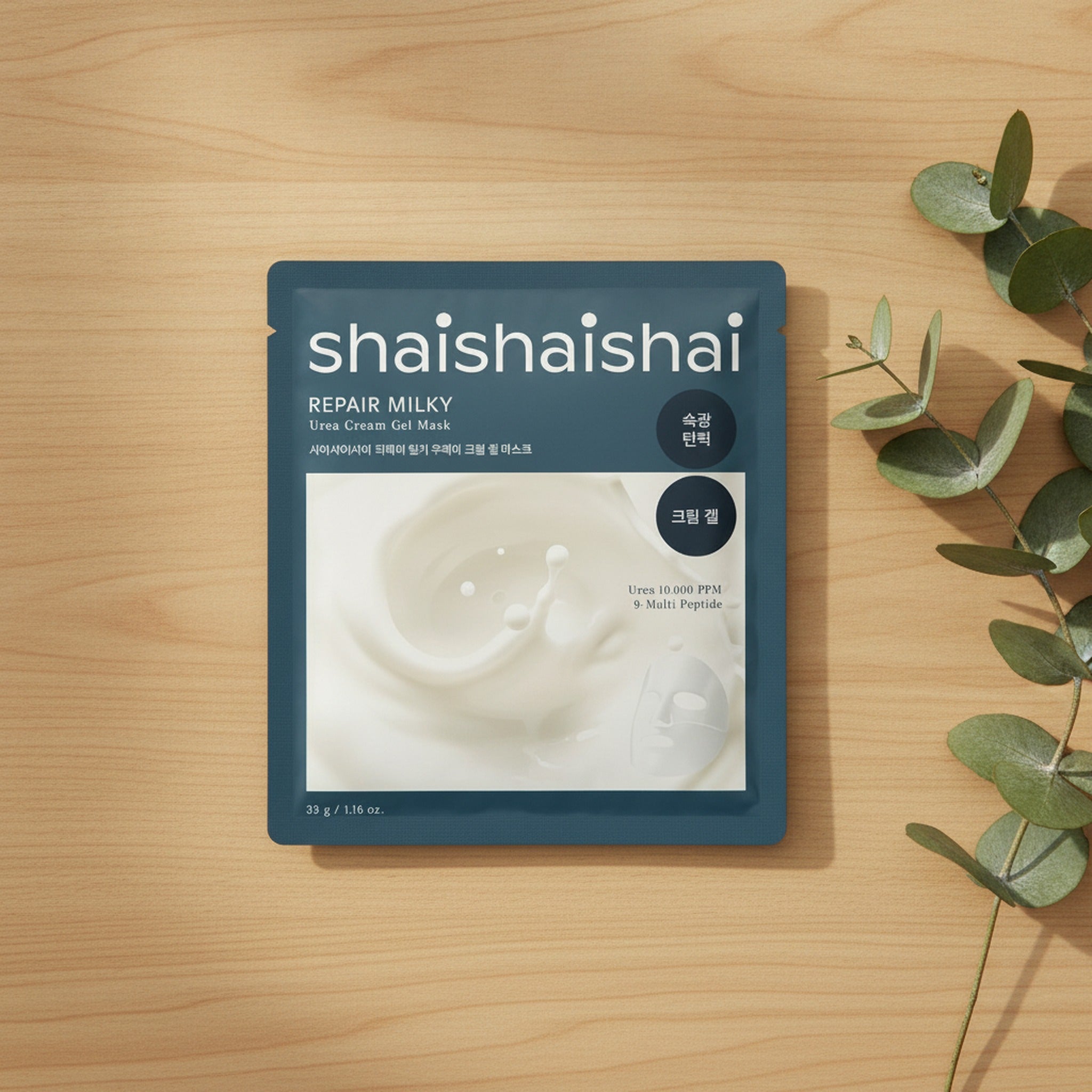 repair-milky-urea-cream-gel-mask-shaip04-m - lifestyle 2