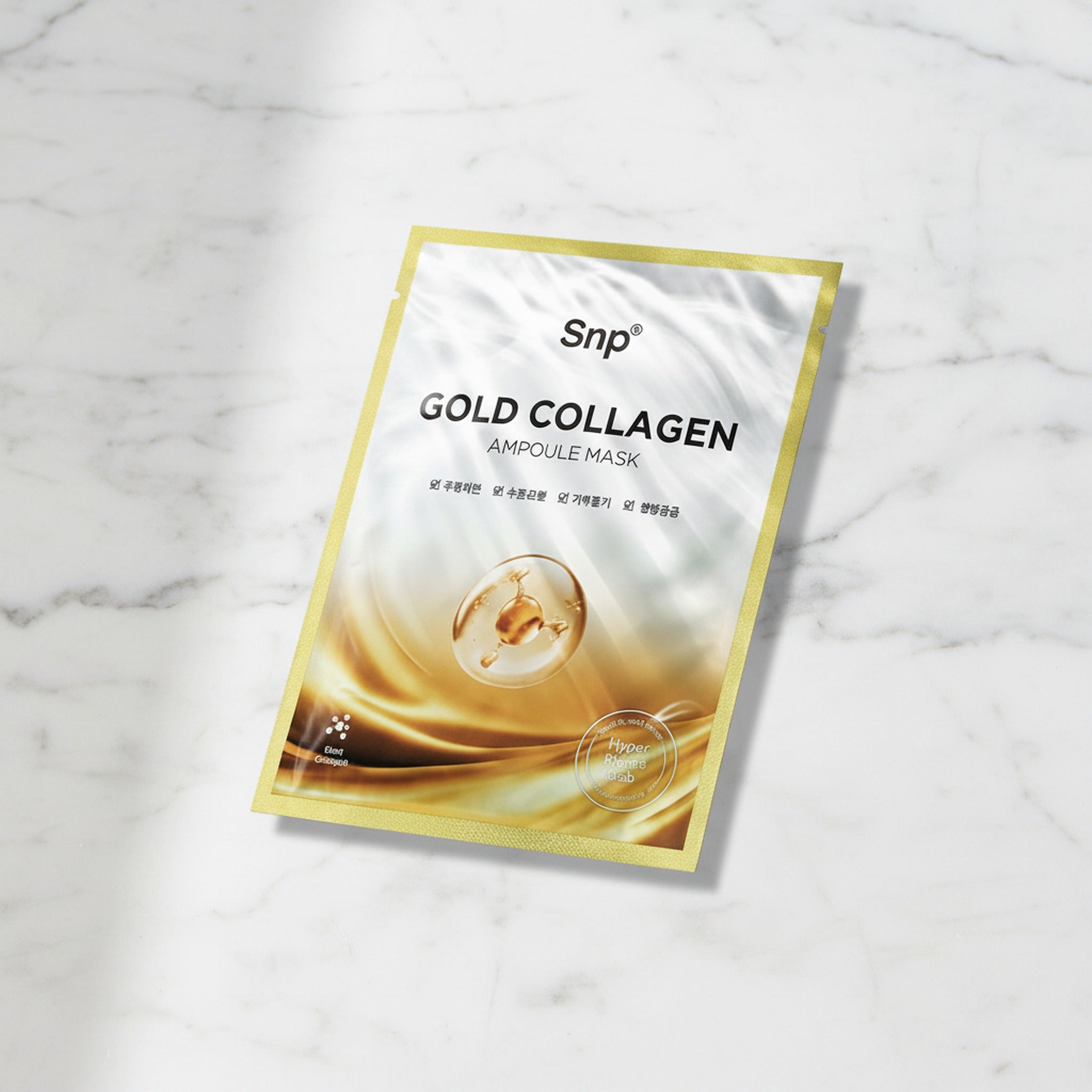 (RENEW) Gold Collagen Ampoule Mask Ver.7 2025 (10EA) - image 2