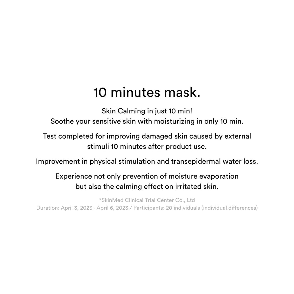 GUMMY SHEET MASK COLLAGEN MILK STICKER (2023) - image 8