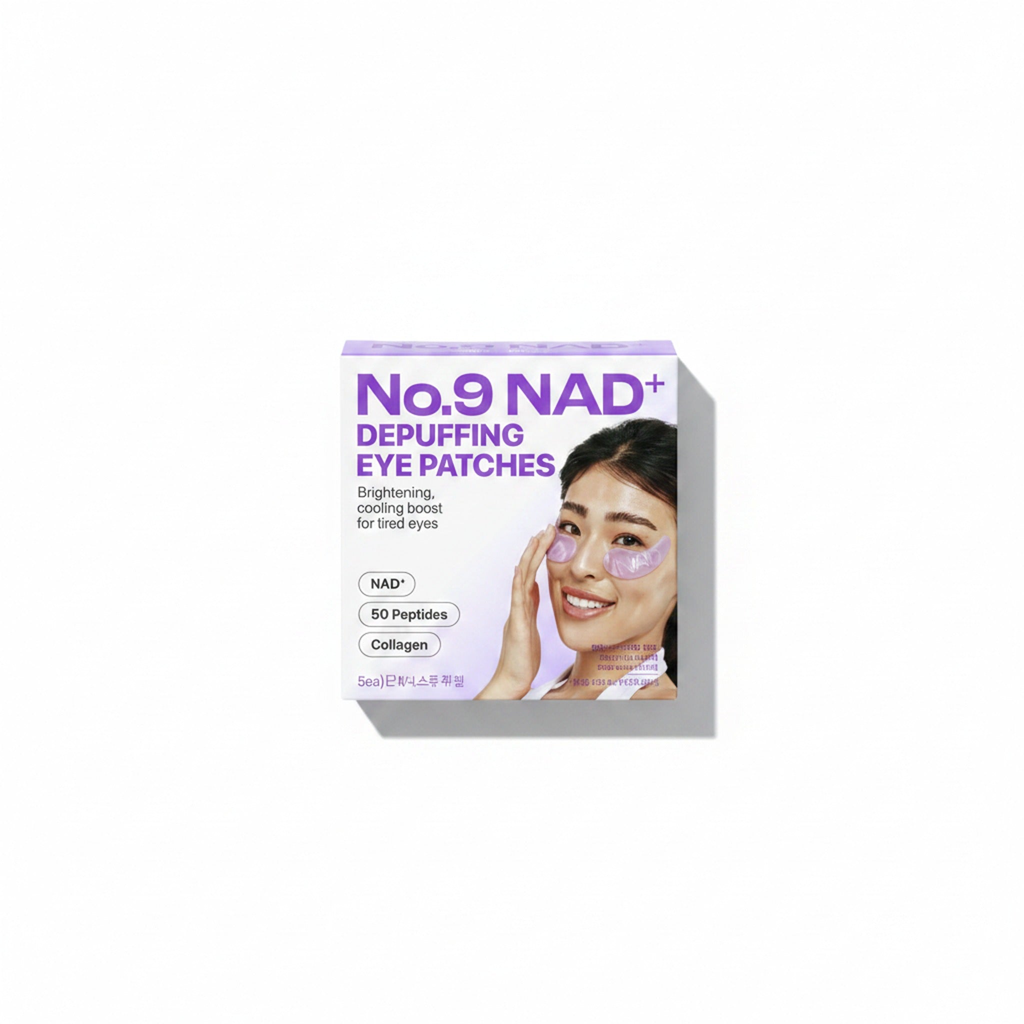 5ea) No.9 NAD Collagen Under Eye Patches - image 1