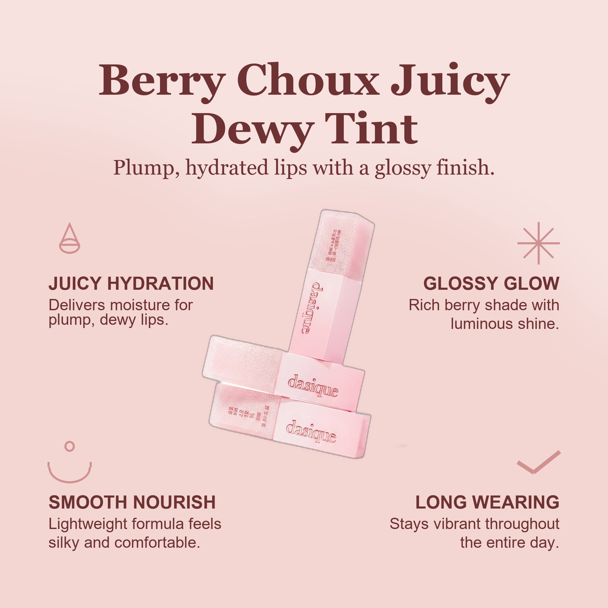 Juicy Dewy Tint