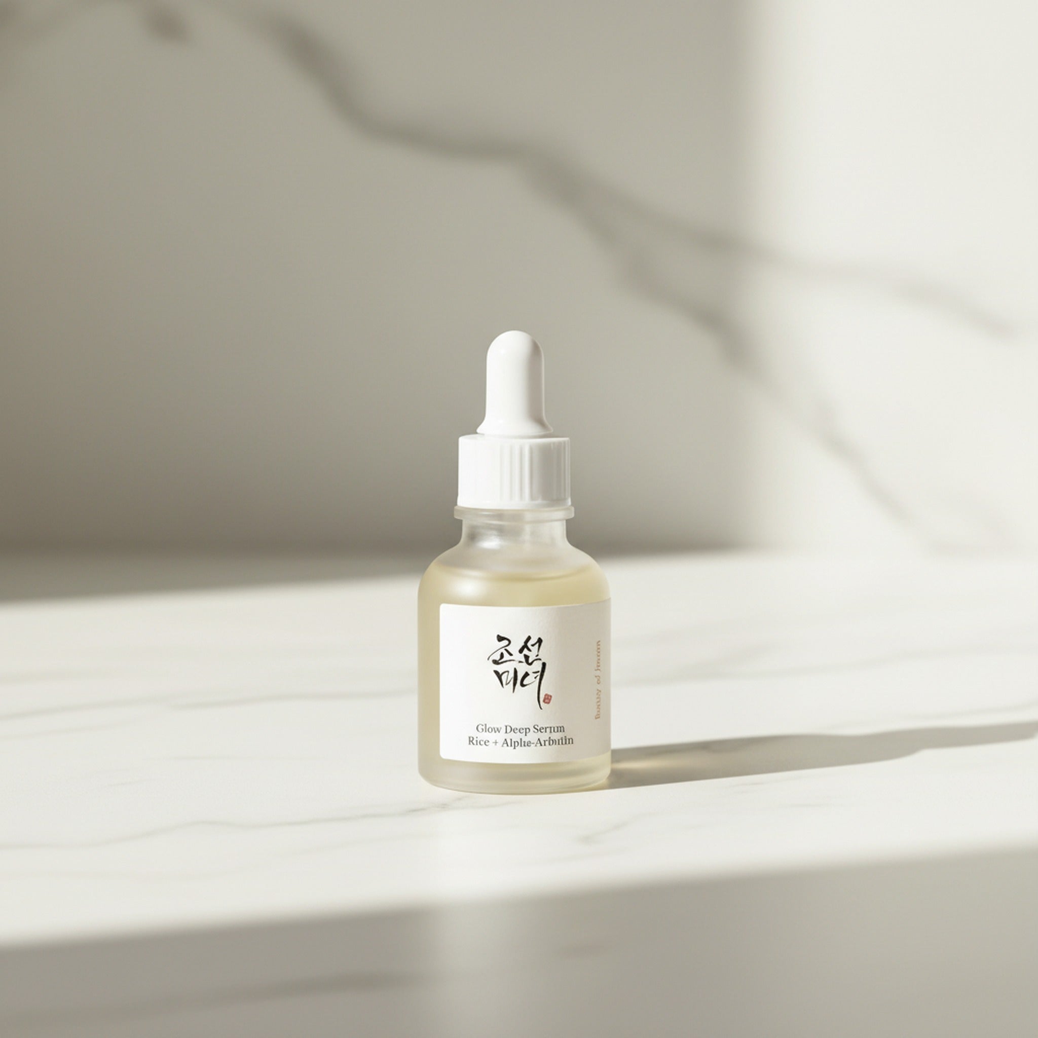 Glow Deep Serum : Rice +Alpha Arbutin 30ml - image 2