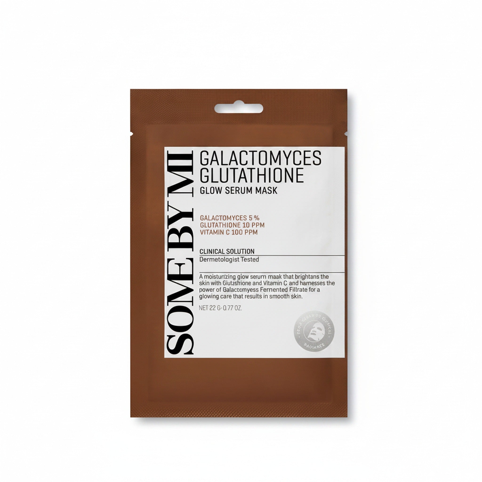 GALACTOMYCES GLUTATHIONE GLOW SERUM MASK 1EA - image 1