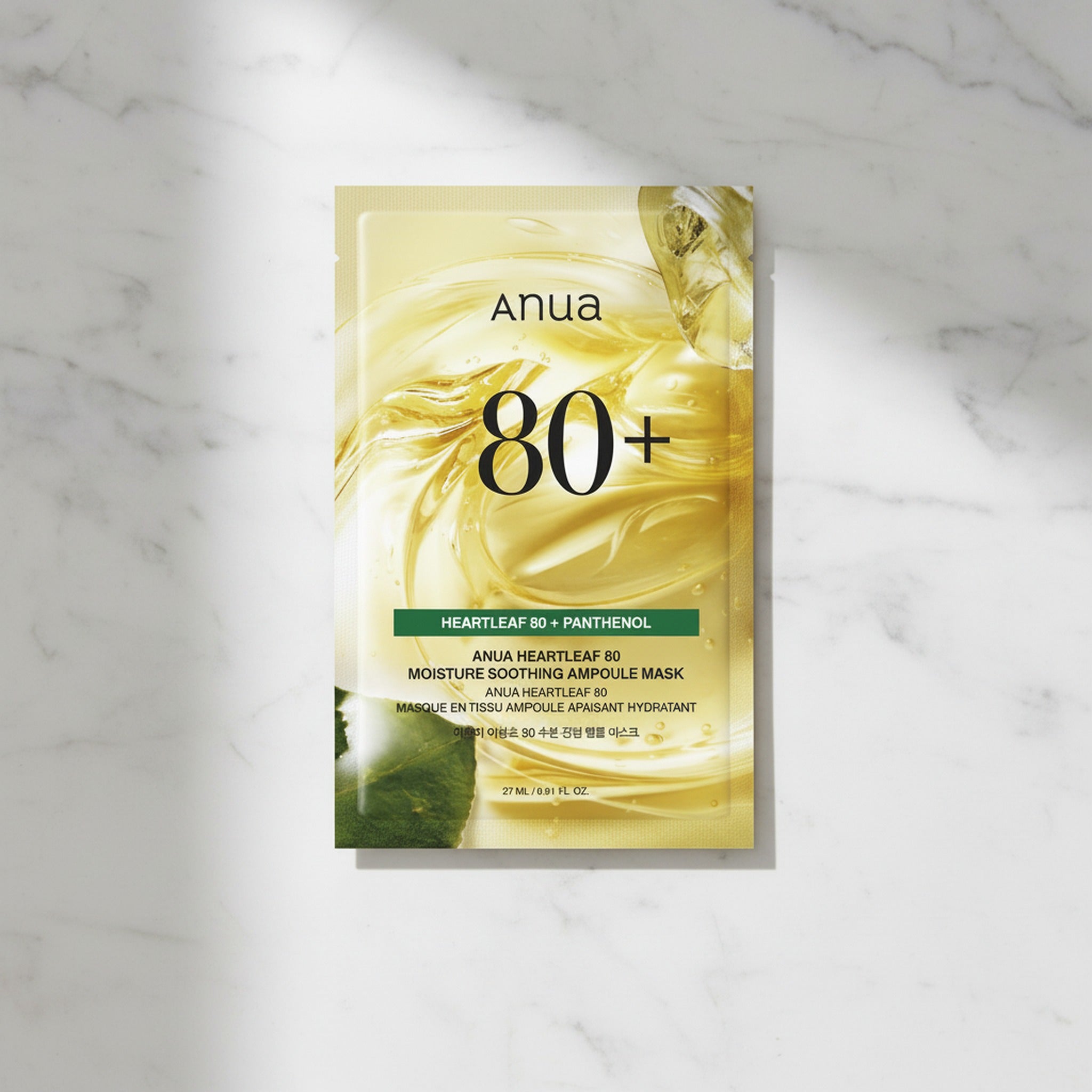 [1EA] HEARTLEAF 80 MOISTURE  SOOTHING AMPOULE MASK 27ml - image 2