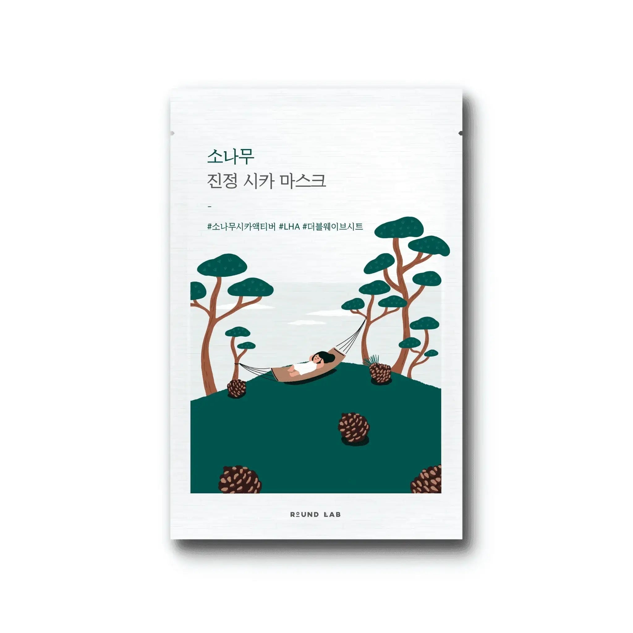 (Renewal) PINE CALMING CICA MASK SHEET_27ml - image 2