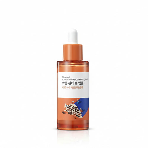 (Renewal) SOYBEAN PANTHENOL AMPOULE_50ml - image 1