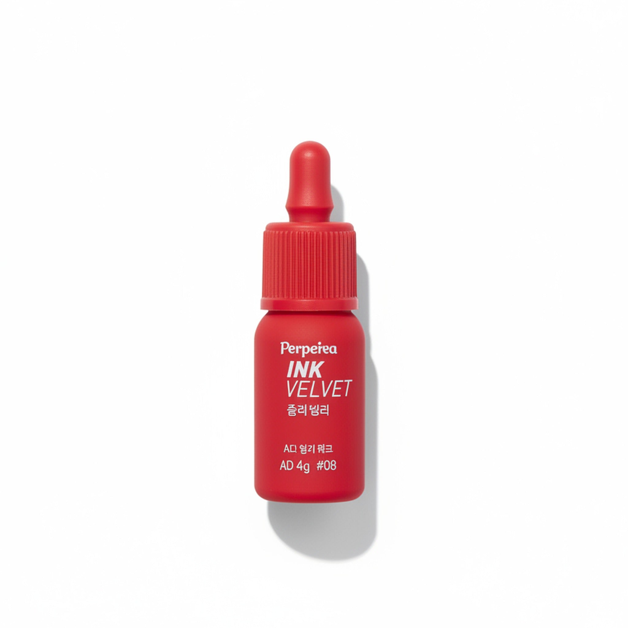 New Ink The Velvet (AD) 4g #08 SELLOUT RED - image 5